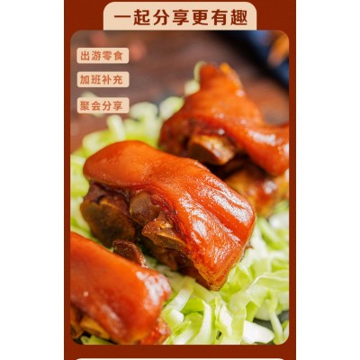 猪蹄解馋猪前蹄休闲零食新鲜开袋即食真空熟食酱香下酒菜卤味五香图5