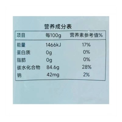 双塔火锅炖粉粉条300g/袋山东烟台特产图5