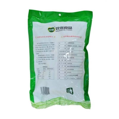 双塔火锅炖粉粉条300g/袋山东烟台特产图3