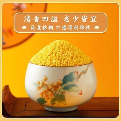柴火大院黄小米2kg/袋图4