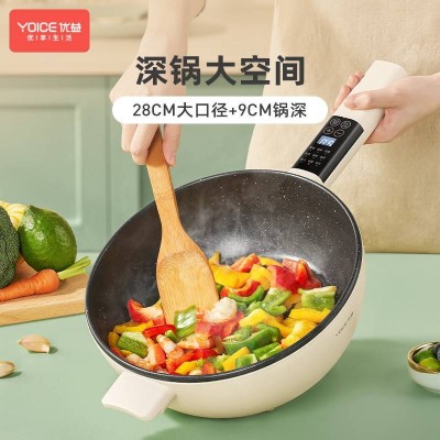 优益智能电炒锅电脑款+蒸笼Y-DCG03图5