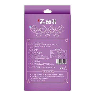 绿次方有机七色糙米1kg/袋图2