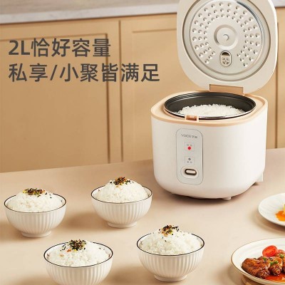 优益迷你电饭煲Y-MFB21(送蒸笼)图3
