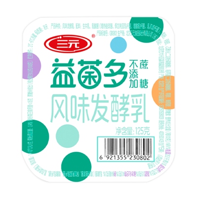 三元无蔗糖益菌多酸牛奶 125g*8杯*6盒 整箱装图6