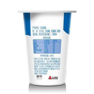 三元雪凝获苓杯装酸奶组合装 150g*4*2排 整箱装图5