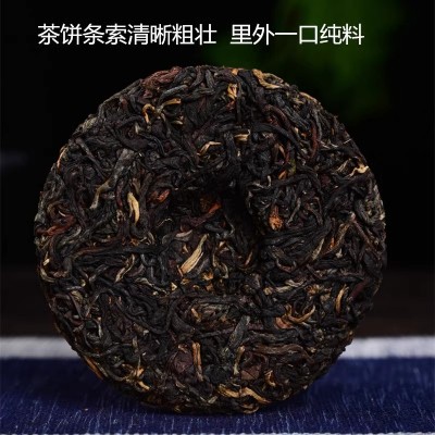 春茶云南凤庆滇红茶饼茶蜜香晒红茶功夫红茶纯料礼罐8*100g图3