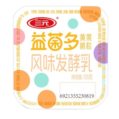 三元益菌多黄桃果粒风味发酵乳 125g*8碗 整箱装图4