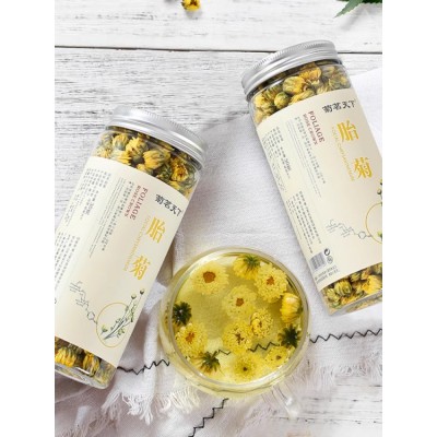菊花茶胎菊白菊杭凉茶叶散装花茶正品搭枸杞金银花茶蒲公英冷泡图2