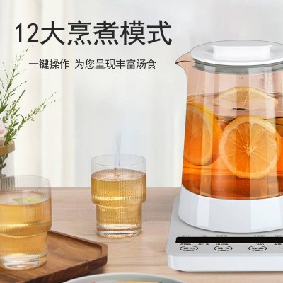 九阳养生壶图2