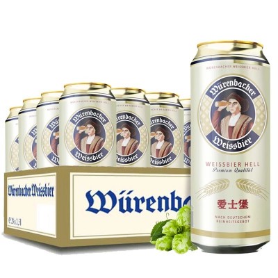爱士堡小麦啤酒500ml*24听整箱罐装白啤德国原装进口精酿啤酒送礼露营 500mL 24罐 整箱装图5