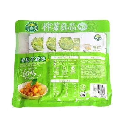 吉香居榨菜真芯鲜香味135g*3 开味下饭喝粥图2