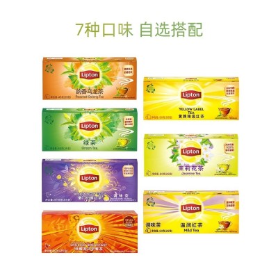 立顿茉莉花茶绿茶红茶乌龙茶菊花茶玫瑰花茶茶包伯爵冷泡茶叶果茶图2