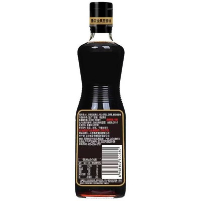 鲁花全黑豆酱香原汁酱油500ml/瓶图2