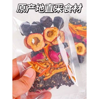 乌梅桑葚山楂陈皮荷叶茶水果茶养生茶女黑枸杞桑葚干玫瑰花茶组合图4