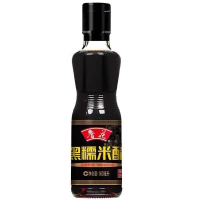 鲁花 迷你厨房礼盒 A款图5