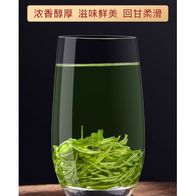 新茶叶春茶绿茶毛尖茶日照充足高山云雾浓香型袋装散装共750g图5