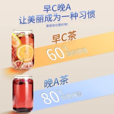 同仁堂早c晚a茶刺梨干柠檬黑枸杞桑葚干玫瑰花茶女养生茶包水果茶图4