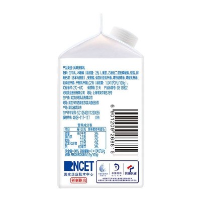光明0蔗糖风味发酵乳 460g图2