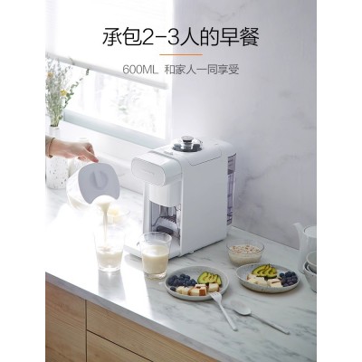 九阳不用手洗破壁豆浆机小型家用全自动免煮免滤正品旗舰店Kmini图4