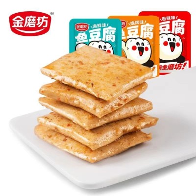 金磨坊鱼豆腐湖南特产豆干麻辣嫩豆腐干香辣零食辣条零食大礼包22g*10包图4