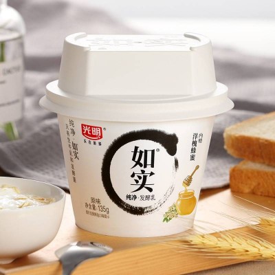 光明如实酸奶 原味 135g图5