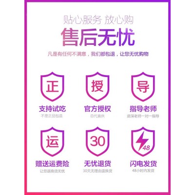 觅轻集玲珑轻式奶萃悦己桃饮决明子咖啡玉腰白芸玫瑰花茶店官方旗图4