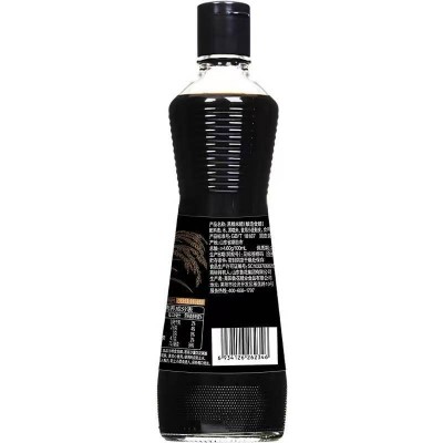鲁花黑糯米醋 500ml*4瓶图3