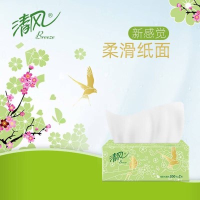 清风抽纸2层200抽*20包软抽亲肤无刺激卫生纸纸巾餐巾纸整箱图3