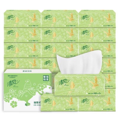 清风抽纸2层200抽*20包软抽亲肤无刺激卫生纸纸巾餐巾纸整箱图2