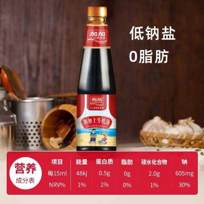 加加上等耗油715g/瓶图6