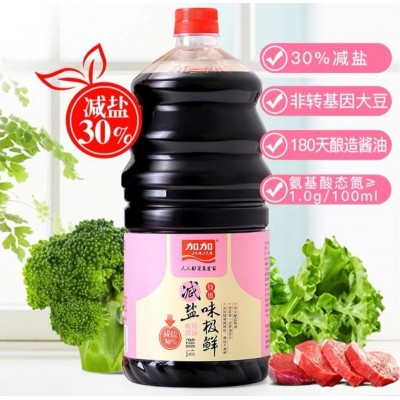 加加特级减盐味极鲜1.9L/瓶图4