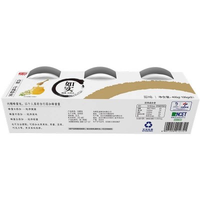 光明如实发酵乳原味酸奶蜂蜜包 135g*3杯 整箱装图6