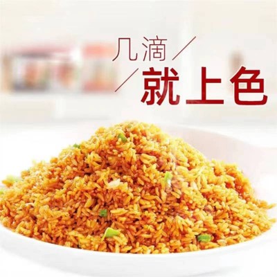 加加厨房调味老抽1.9L/瓶图3