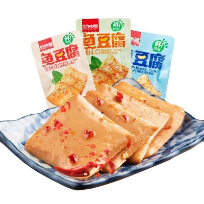 好味屋鱼豆腐60包混合口味图4