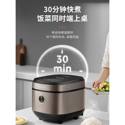 九阳电饭煲家用正品智能多功能电饭锅4一6人5升容量柴火饭煮饭808图5
