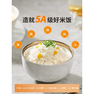 九阳电饭煲家用0涂层2代电饭锅多功能3升不锈钢球型胆不粘锅30N1S图3