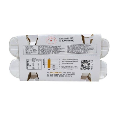 君乐宝简醇0添加蔗糖风味酸牛奶 90g*8图2