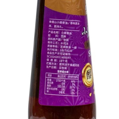 侏儒山小磨香油320ml/瓶图4