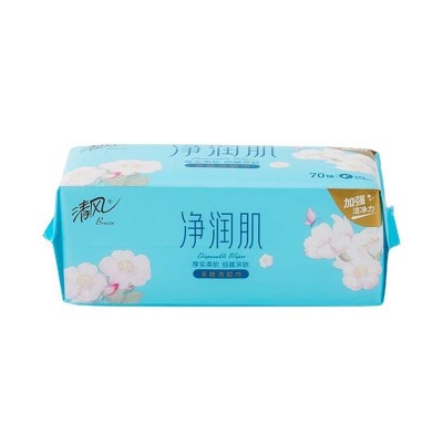 清风净润肌干湿两用抽取式擦脸巾70抽*2包洗脸巾棉柔巾图2