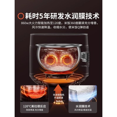 九阳4L升低糖电饭煲不锈钢0涂层内胆智能家用煮饭2-8人电饭锅40N2图3
