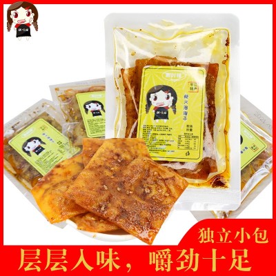 湖南平江泡泡干特产豆干小零食鱼豆腐豆皮辣条零食豆腐皮豆制品15g*10包图3