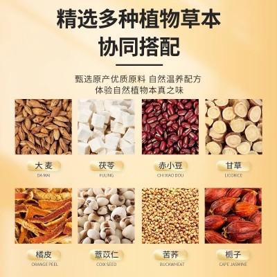 茯苓薏湿茶祛湿茶去湿气排重毒体内湿寒男女性除湿茶花茶养生茶包图2