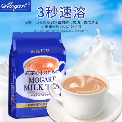 摩岛日东奶茶红茶原味速溶阿萨姆奶茶特浓条装奶茶饮料独立条装图3