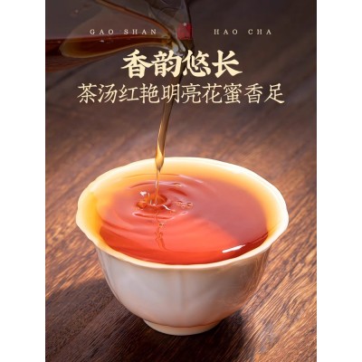 新茶正山小种旗舰店正品特级浓香型奶茶茶叶桂花红茶500g图3