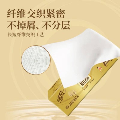 清风原木金装面巾纸三层130抽/48包整箱图6