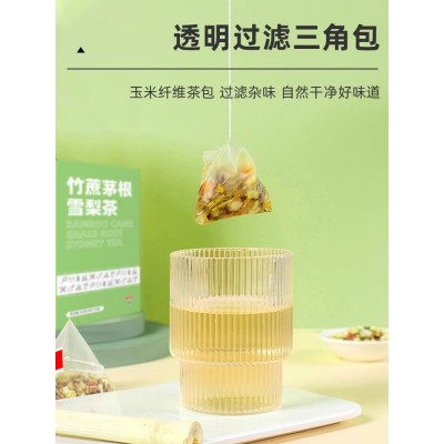 白云山盈康竹蔗茅根雪梨茶包儿童广式甘蔗马蹄糖水凉茶养生茶饮料图4