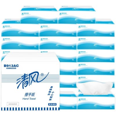 清风抽纸1层三折擦手纸200抽整箱20包图3