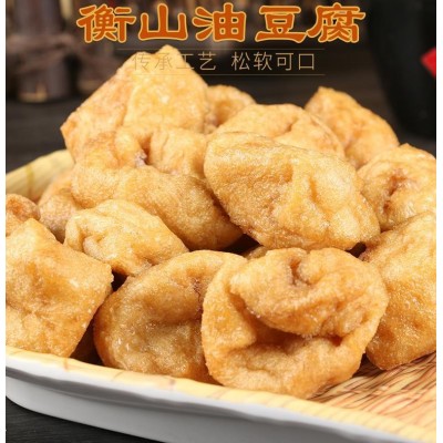 衡山油豆腐湖南泡空心豆泡 200g*5包 整箱装图5