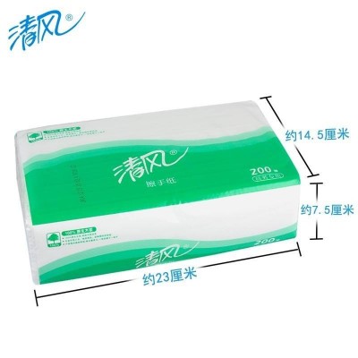 清风擦手纸单层三折200抽/包整箱共20包图3