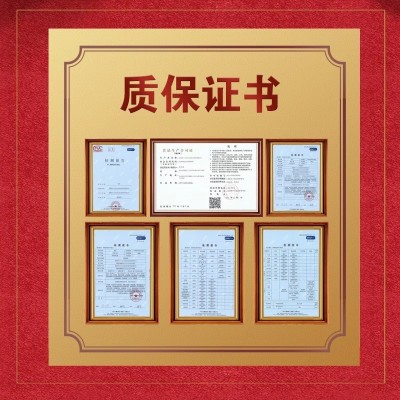 莓茶张家界特级野生龙须藤茶永顺芽尖霉茶湘品金叶官方梅茶旗舰店图4